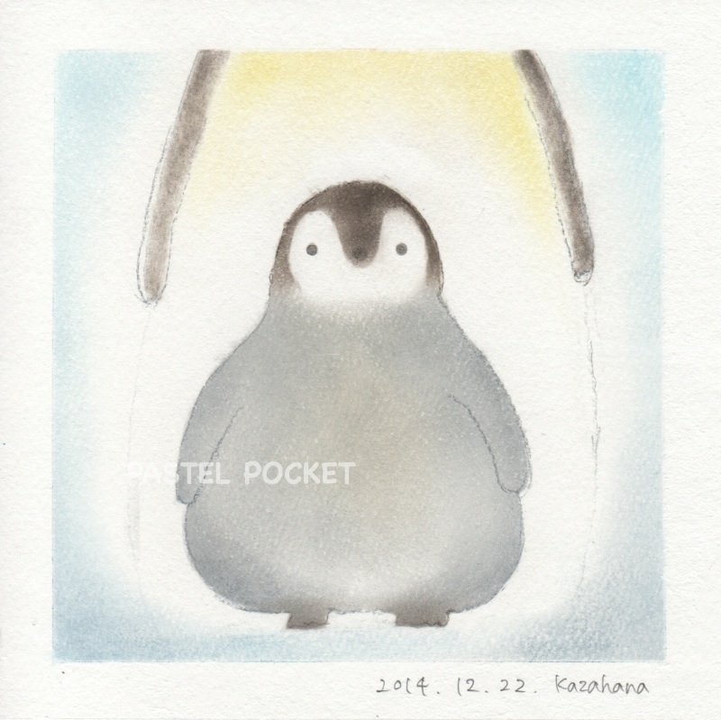 パステル画 皇帝ペンギンの赤ちゃん Photo Pastel Pocket